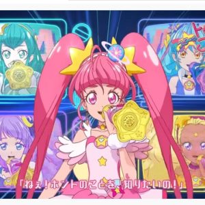 『スター☆トゥインクルプリキュア』【ED】（教えて…!トゥインクル☆）の動画を楽しもう！