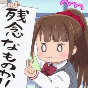 『ひとりぼっちの○○生活』【挿入歌】（まけるなアル かがやけアル）の動画を楽しもう！