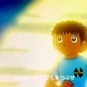 『キャプテン翼（第1作）』【ED】（冬のライオン）の動画を楽しもう！