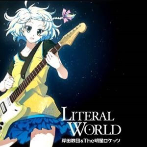 『コノハ』（東方Project）の動画を楽しもう！