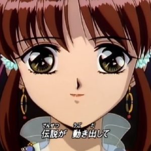 『ふしぎ遊戯』【OP】（いとおしい人のために）の動画を楽しもう！