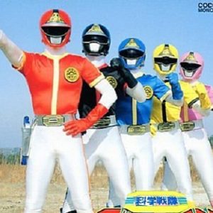 『待っていたんだダイナマン』【挿入歌】（科学戦隊ダイナマン）の動画を楽しもう！