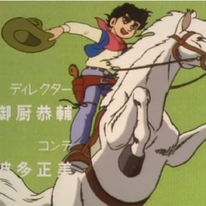 『荒野の少年イサム』【ED】（オー・サンボーイ）の動画を楽しもう！