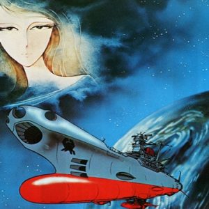 『宇宙戦艦ヤマト』【ED】（真赤なスカーフ）の動画を楽しもう！