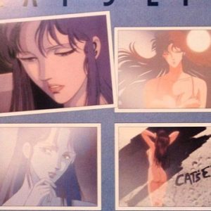 『キャッツ・アイ（第1期）』【OP】（CAT’S EYE）の動画を楽しもう！