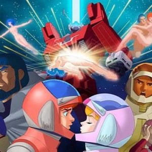 『伝説巨神イデオン』【ED】（コスモスに君と）の動画を楽しもう！