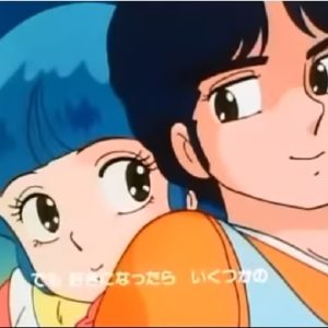 『魔法の天使クリィミーマミ』【OP】（デリケートに好きして）の動画を楽しもう！