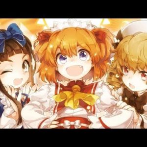 『三妖精SAY YA!!!』（東方Project）の動画を楽しもう！