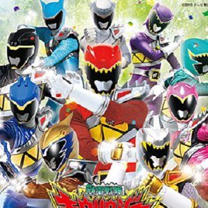 『獣電戦隊キョウリュウジャー』【挿入歌】（Ale! Ale! キョウリュウジャー）の動画を楽しもう！