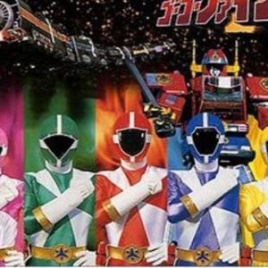『救急戦隊ゴーゴーファイブ』【挿入歌】（5人（みんな））の動画を楽しもう！