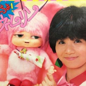 『どきんちょ！ネムリン』【挿入歌】（タイムスリップおじさん）の動画を楽しもう！