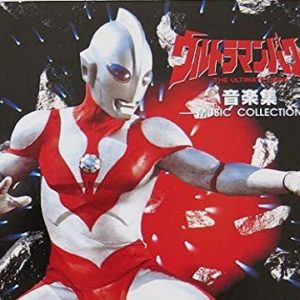 『ウルトラマンパワード』【ED】（STARLIGHT FANTASY）の動画を楽しもう！