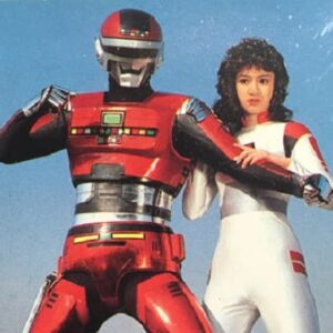 『宇宙刑事シャリバン』【挿入歌】（DANGER MELODY）の動画を楽しもう！