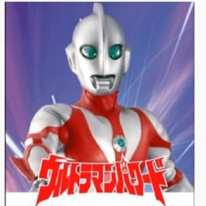 『ウルトラマンパワード』【OP】（ウルトラマンパワード）の動画を楽しもう！