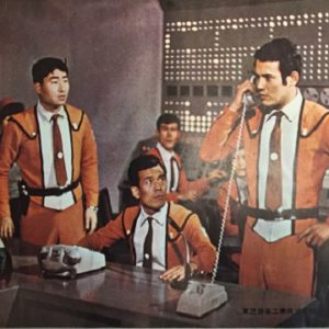 『ウルトラマン』【挿入歌】（特捜隊の歌）の動画を楽しもう！