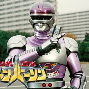 『特捜ロボ ジャンパーソン』【OP】（特捜ロボ ジャンパーソン）の動画を楽しもう！