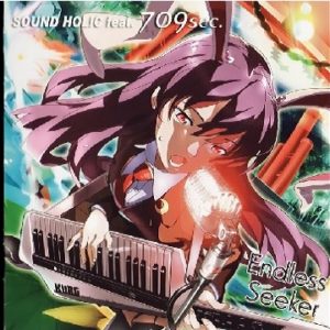 『閃光カタストロフ』（東方Project）の動画を楽しもう！