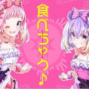 『Lapis Re:LiGHTs』【挿入歌】（Are Many Chance!!!）の動画を楽しもう！