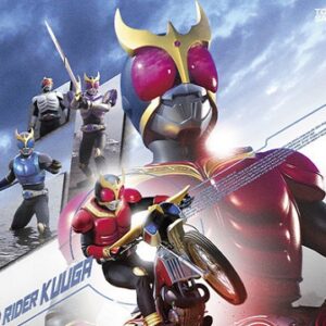 『仮面ライダークウガ』【挿入歌】（たんぽぽのおはな）の動画を楽しもう！