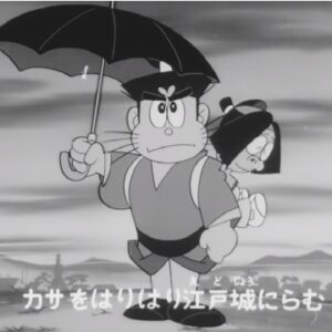 『珍豪ムチャ兵衛』【OP】（珍豪ムチャ兵衛）の動画を楽しもう！