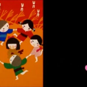 『まんが日本昔ばなし（第1期）』【ED】（グルッパーのうた）の動画を楽しもう！