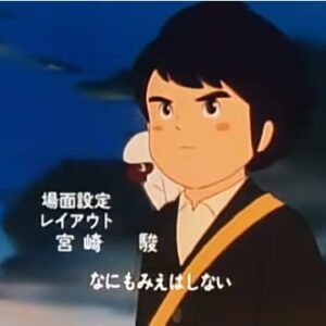『母をたずねて三千里』【OP】（草原のマルコ）の動画を楽しもう！