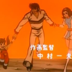 『鋼鉄ジーグ』【ED】（ひろしのテーマ）の動画を楽しもう！