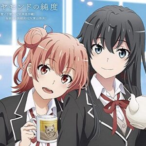 『やはり俺の青春ラブコメはまちがっている。完』【ED】（ダイヤモンドの純度）の動画を楽しもう！