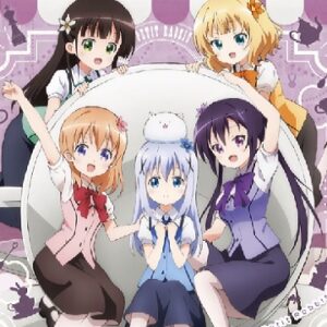 『ご注文はうさぎですか？ BLOOM』【ED】（ユメ＜ウツツ→ハッピータイム）の動画を楽しもう！