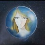 『宇宙戦艦ヤマト2』【ED】（テレサよ永遠に）の動画を楽しもう！