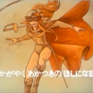 『ラ・セーヌの星』【OP】（ラ・セーヌの星）の動画を楽しもう！
