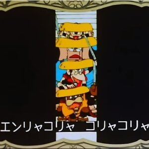 『怪物くん（第2作）』【ED】（おれたちゃ怪物三人組よ）の動画を楽しもう！