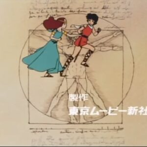 『ゴッドマジンガー』【ED】（時間の誘惑）の動画を楽しもう！