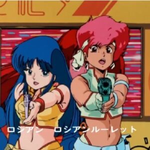 『ダーティペア』【OP】（ロ・ロ・ロ・ロシアン・ルーレット）の動画を楽しもう！