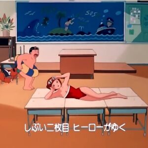 『エスパー魔美』【OP】（S・O・S）の動画を楽しもう！