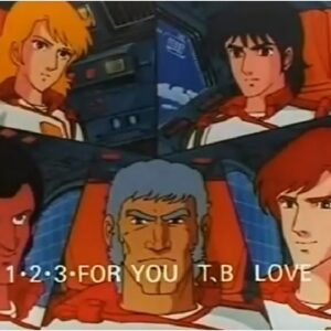 『科学救助隊テクノボイジャー』【OP】（テクノボイジャー）の動画を楽しもう！