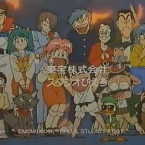 『燃える！お兄さん』【挿入歌】（どしゃ降りのジェネレーション）の動画を楽しもう！