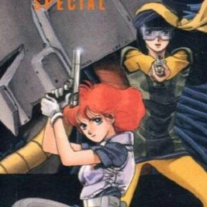 『重戦機エルガイム』【挿入歌】（傷ついたジェラシー）の動画を楽しもう！