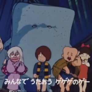 『ゲゲゲの鬼太郎（第3作）』【OP】（ゲゲゲの鬼太郎）の動画を楽しもう！