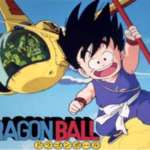 『ドラゴンボール』【挿入歌】（燃えるハートで ～レッドリボン軍をやっつけろ～）の動画を楽しもう！