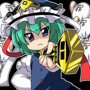 『断罪ヤマザナドゥ！』（東方Project）の動画を楽しもう！