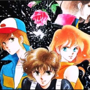 『銀河旋風ブライガー』【挿入歌】（太陽の子ら）の動画を楽しもう！