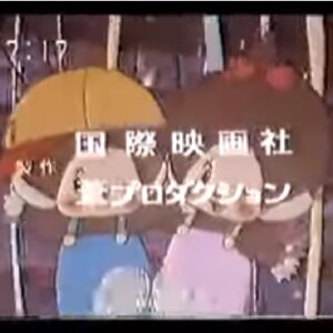 『ふた子のモンチッチ』【主題歌】（ふた子のモンチッチのうた）の動画を楽しもう！