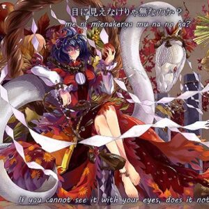 『花』（東方Project）の動画を楽しもう！