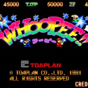 フーピー!!（アーケードゲーム◆東亜プラン）