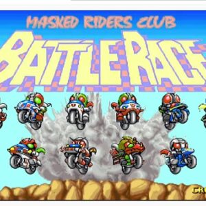 仮面ライダー倶楽部 バトルレーサー（アーケードゲーム◆バンプレスト）