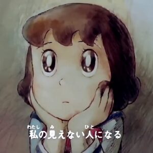 『キテレツ大百科』【ED】（フェルトのペンケース）の動画を楽しもう！