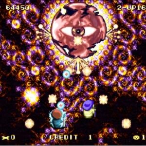 ずんずん教の野望（アーケードゲーム◆セガ）