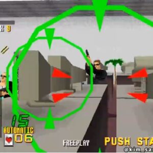 バーチャコップ（アーケードゲーム◆セガ）