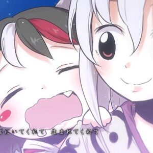 『ははうさぎ』（東方Project）の動画を楽しもう！